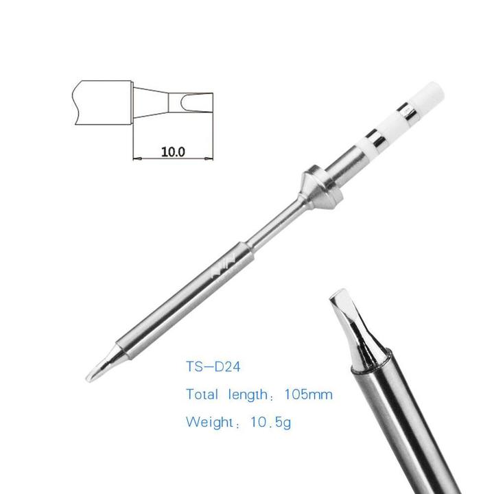Miniware TS-D24 Soldering Iron Tip for TS100 Soldering Iron-Miniware-K & A Electronics