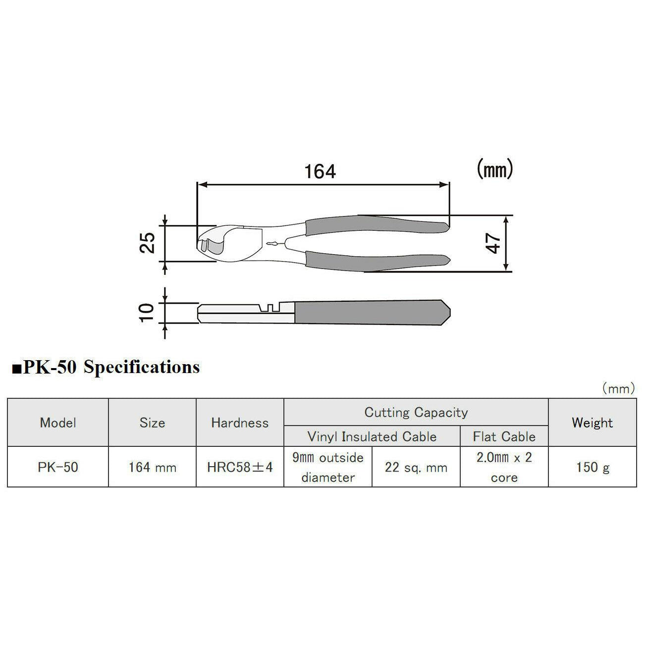 Engineer PK-50 Heavy Duty Cable Shears (Wire Cutters)-ENGINEER INC.-K &amp; A Electronics