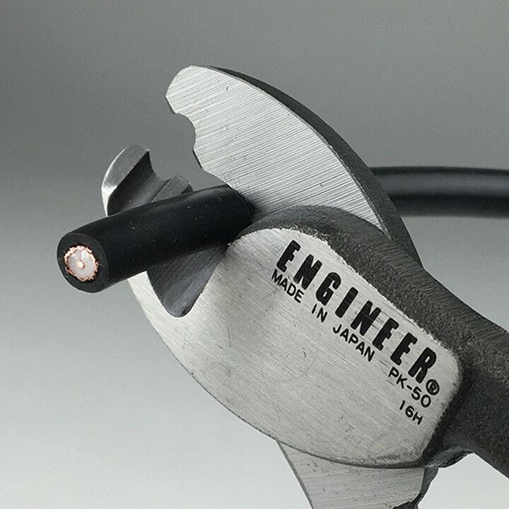 Engineer PK-50 Heavy Duty Cable Shears (Wire Cutters)-ENGINEER INC.-K &amp; A Electronics